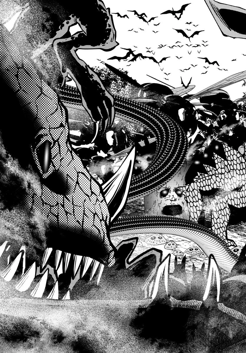 シーカーズ～迷宮最強のおじさん、神配信者となる～ 第3話 - 16