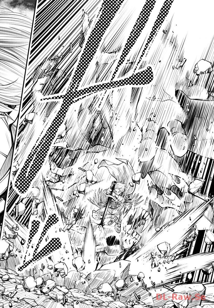 シーカーズ～迷宮最強のおじさん、神配信者となる～ 第4話 - 22