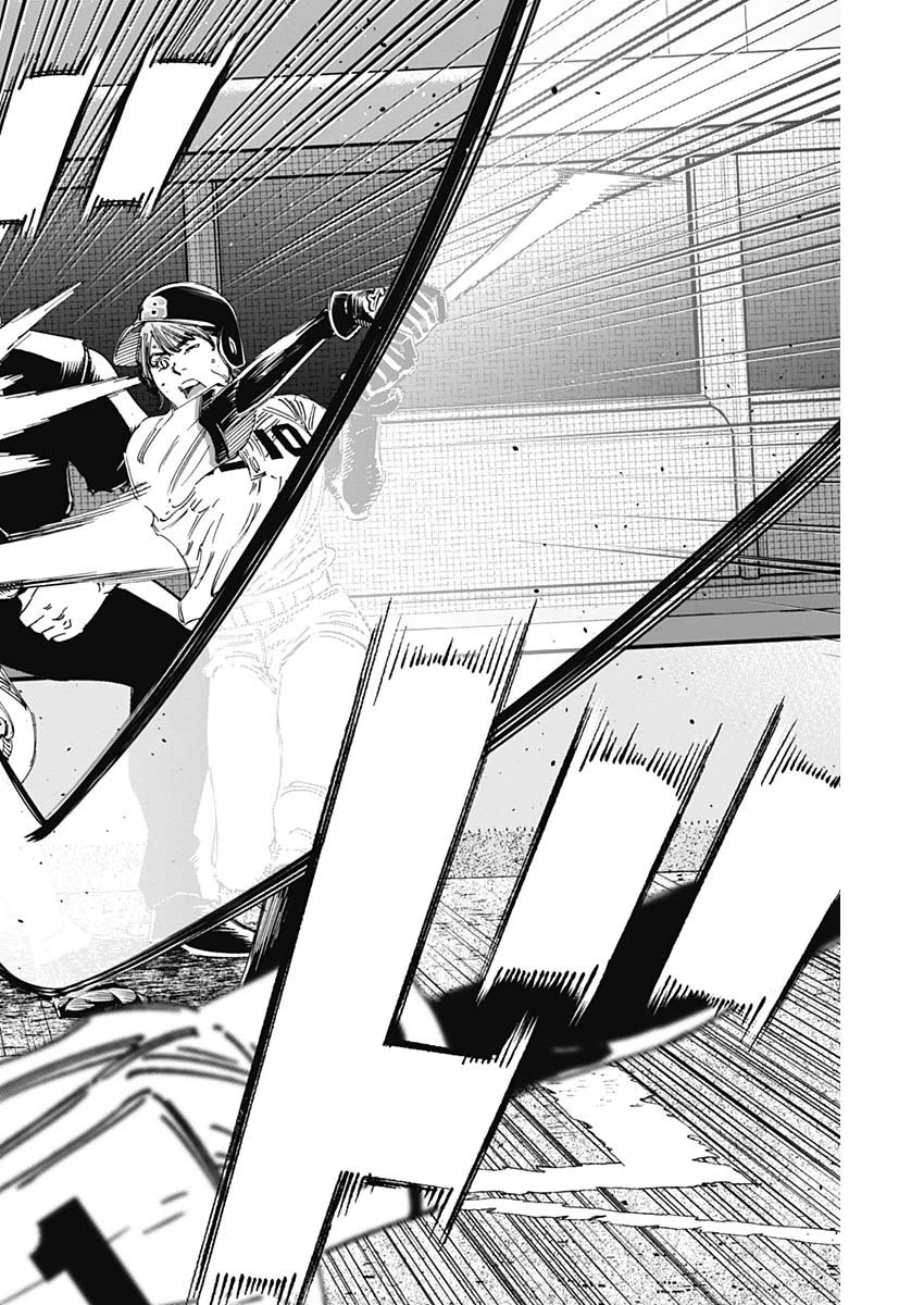 BUNGO-ブンゴ- 第383話 - 13