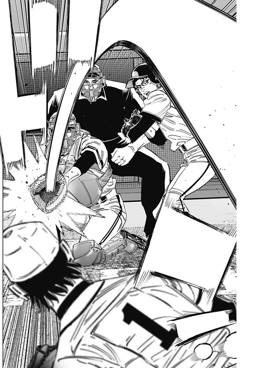 BUNGO-ブンゴ- 第383話 - 19