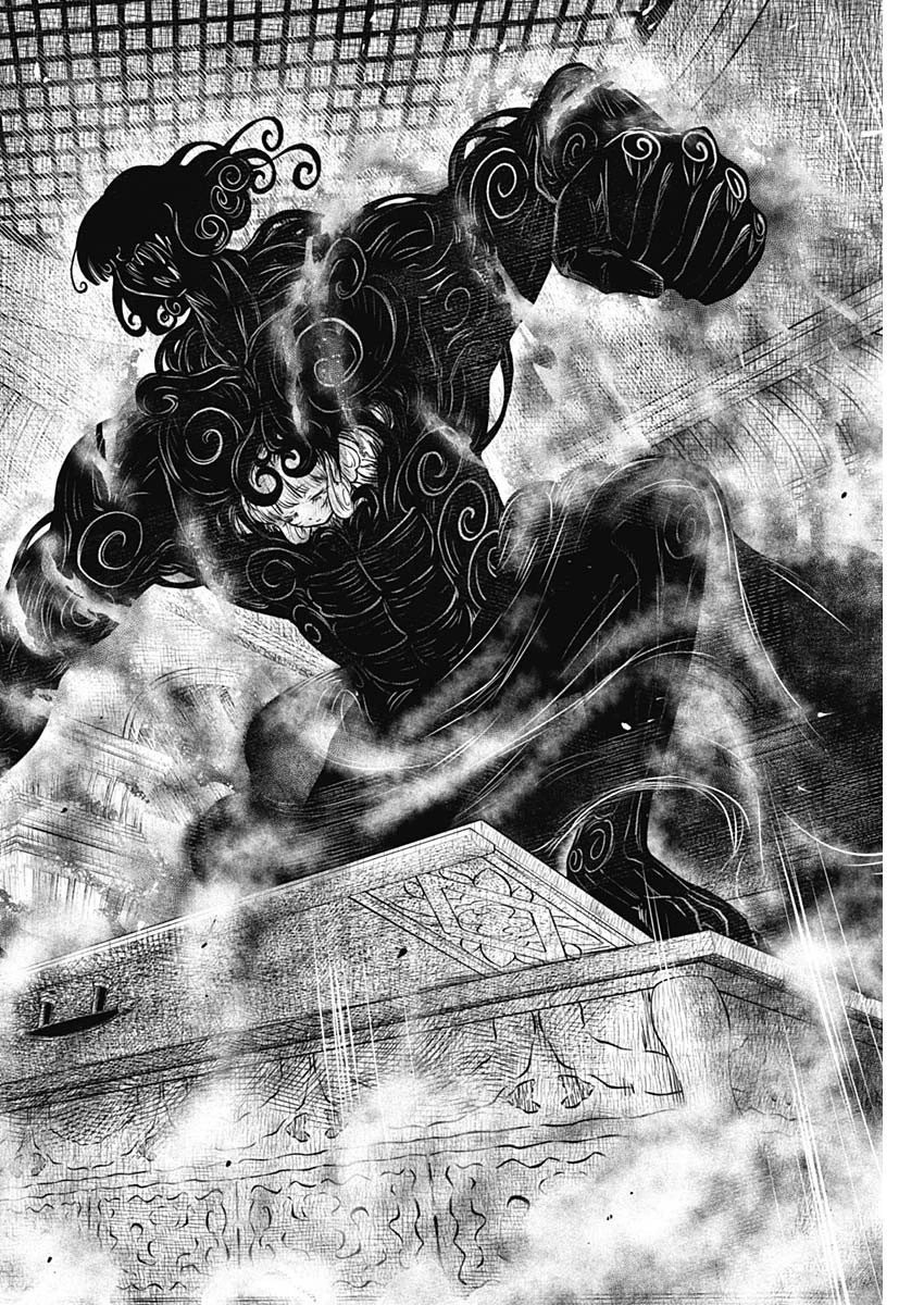 シャドーハウス 第192話 - 12