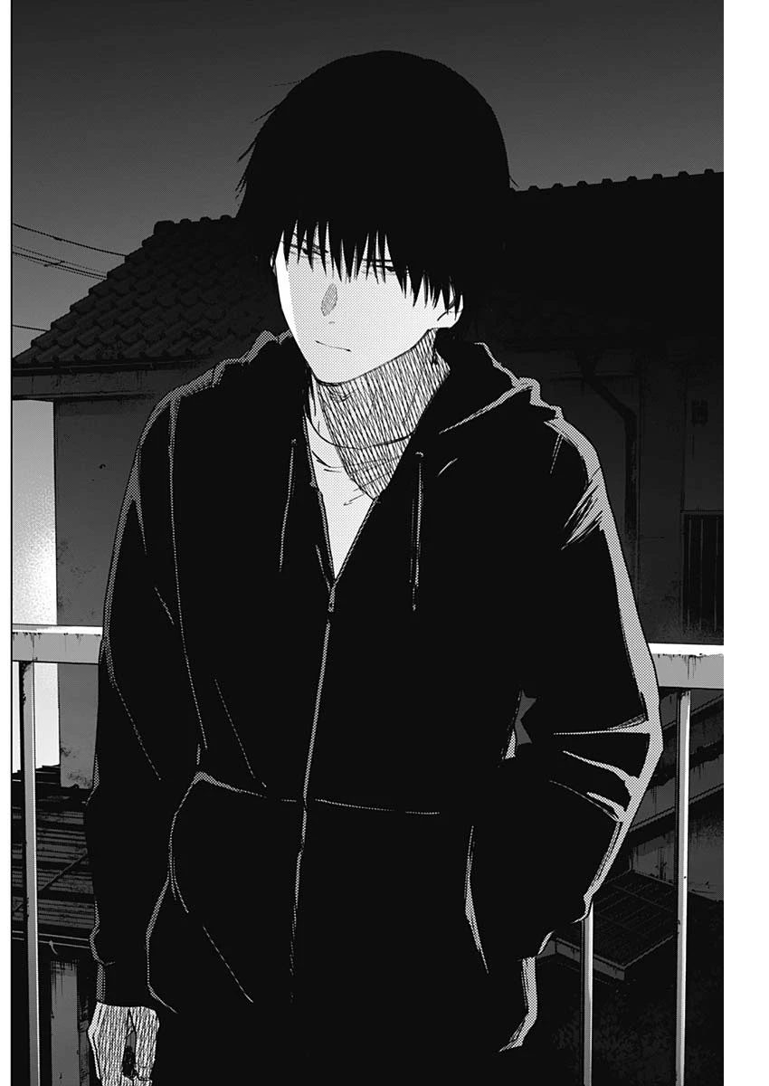 少年のアビス 第45話 - 17