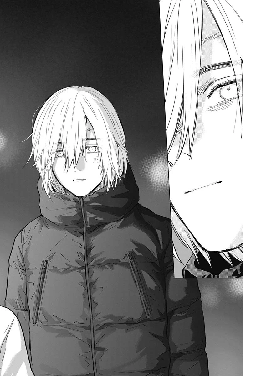 少年のアビス 第130話 - 16