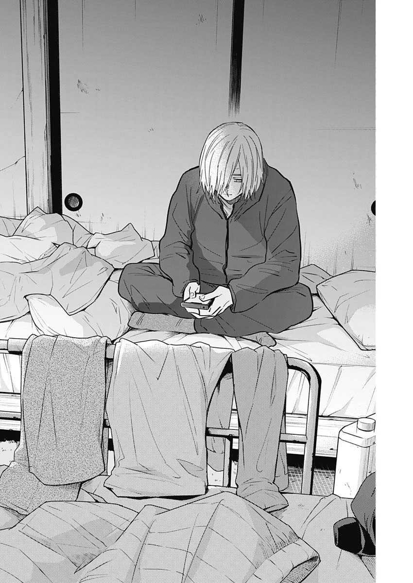 少年のアビス 第138話 - 3