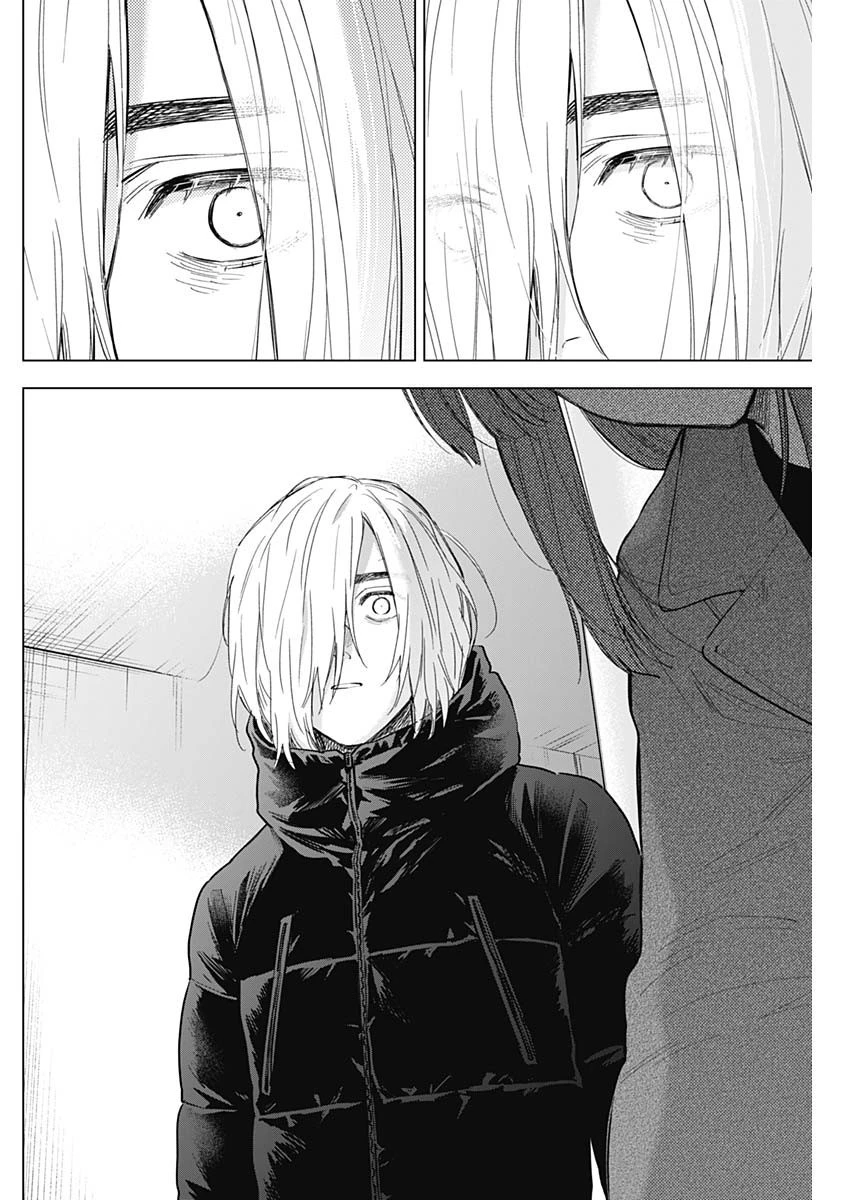少年のアビス 第153話 - 10
