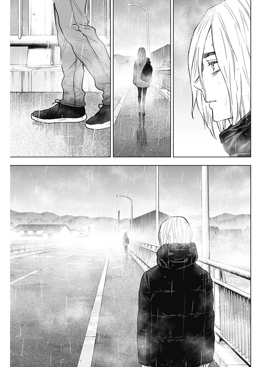 少年のアビス 第155話 - 5
