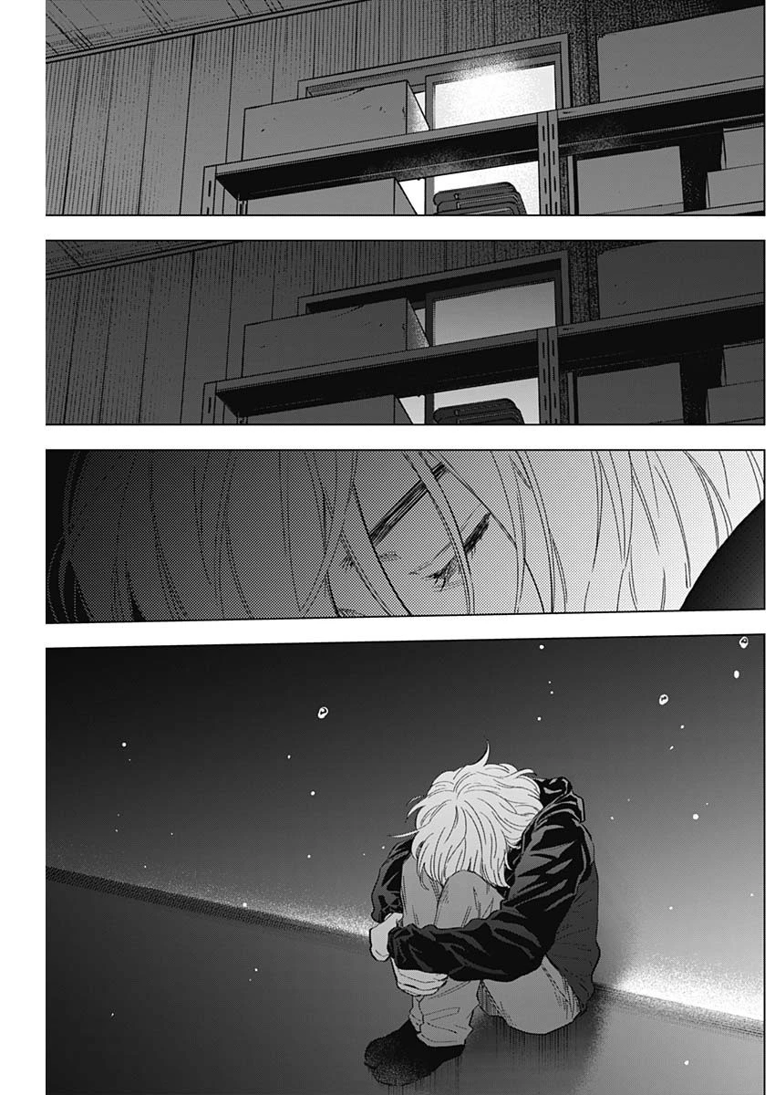 少年のアビス 第168話 - 6