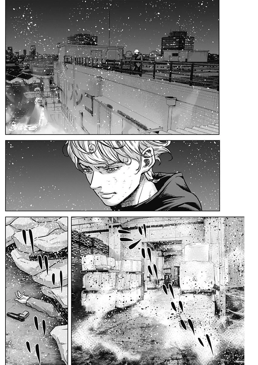 イリオス 第69話 - 14