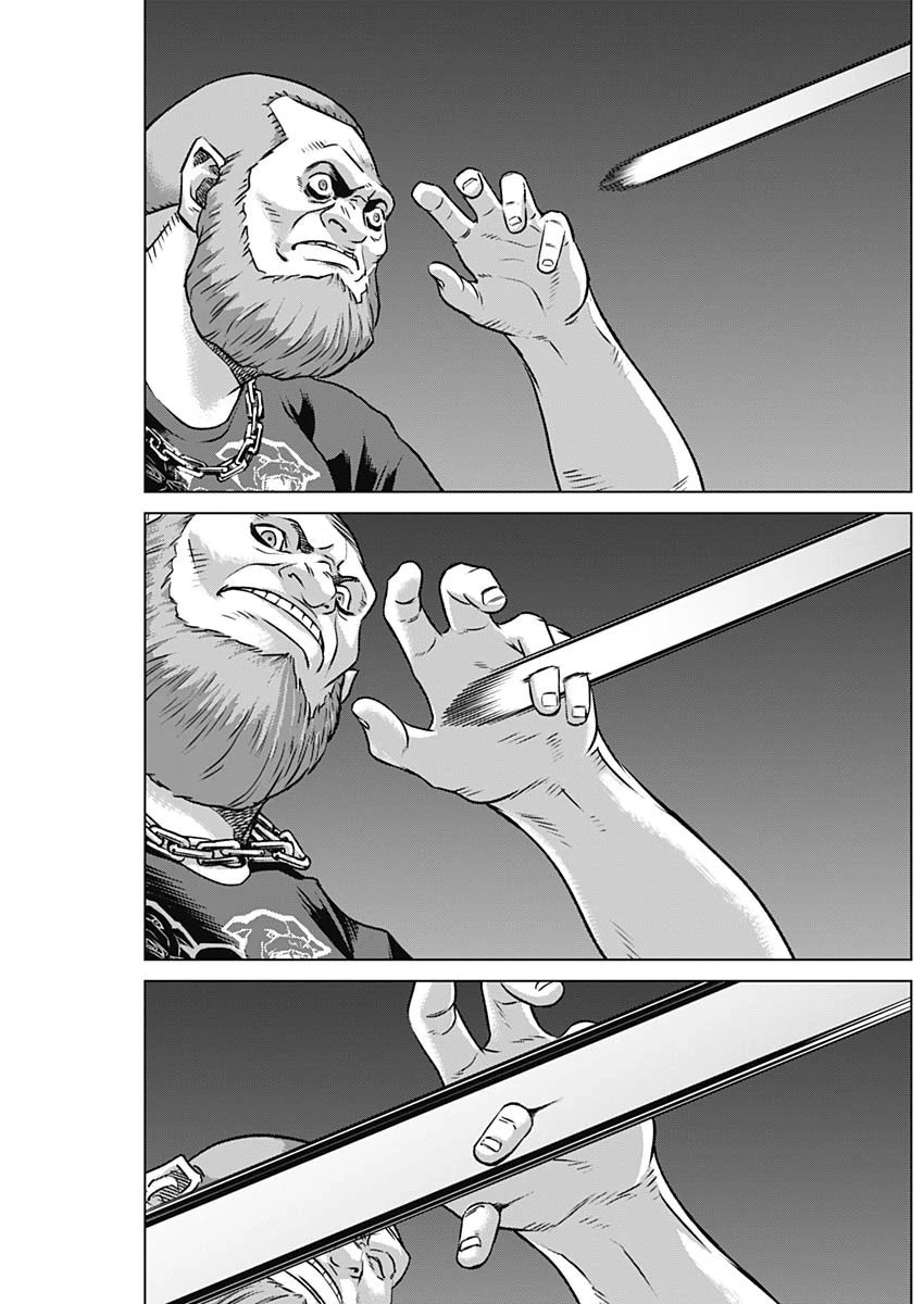 イリオス 第71話 - 9