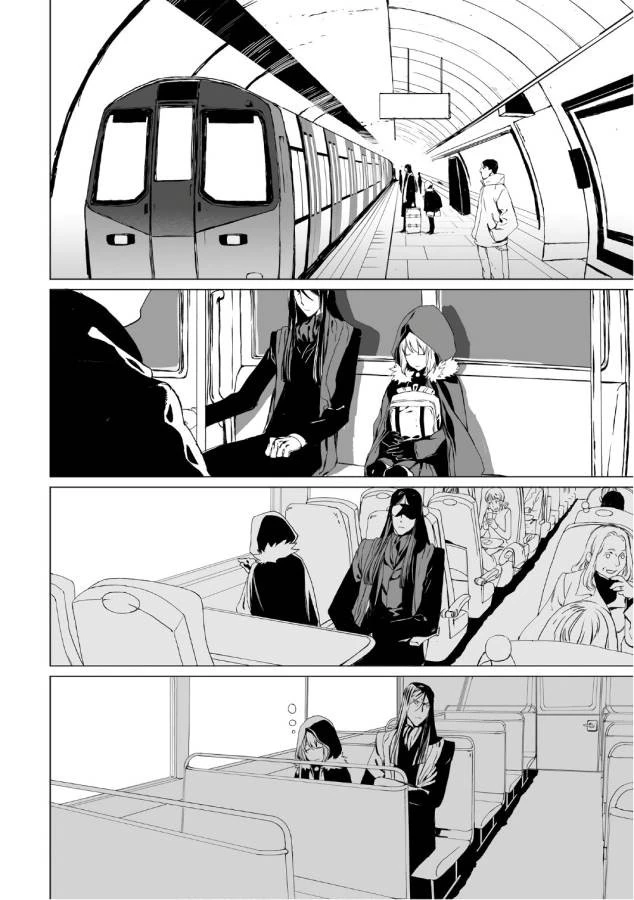 ロード・エルメロイⅡ世の事件簿 第2話 - 2