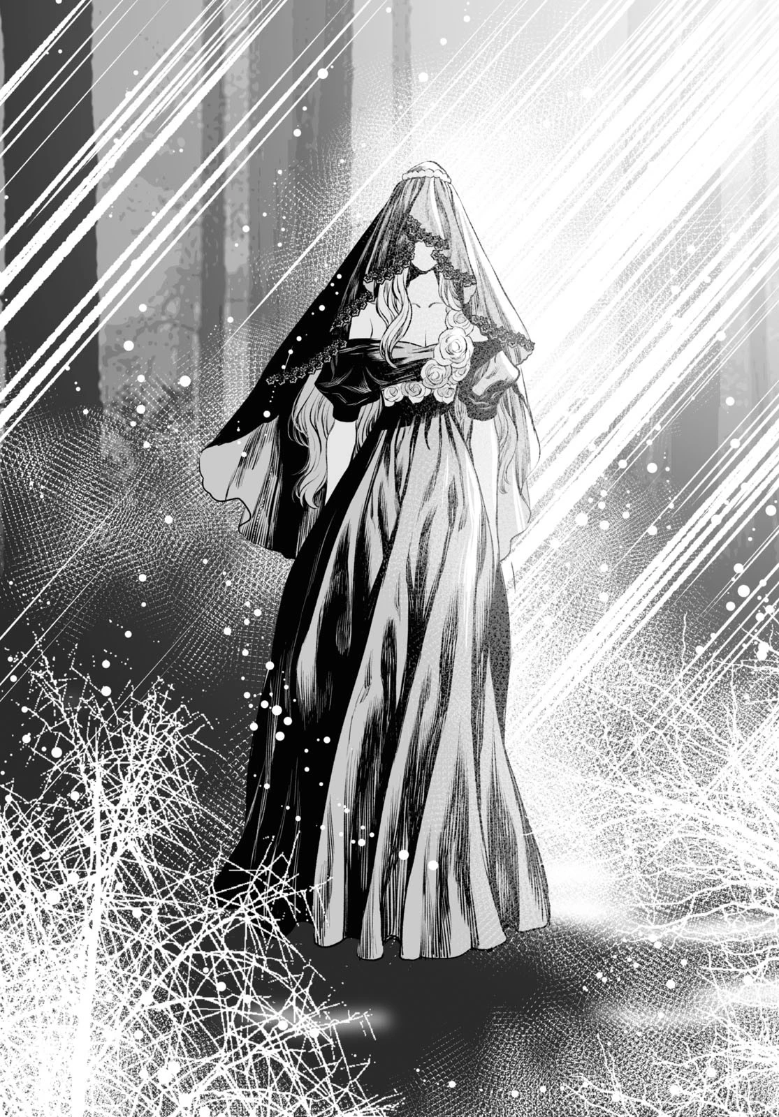 ロード・エルメロイⅡ世の事件簿 第29話 - 11