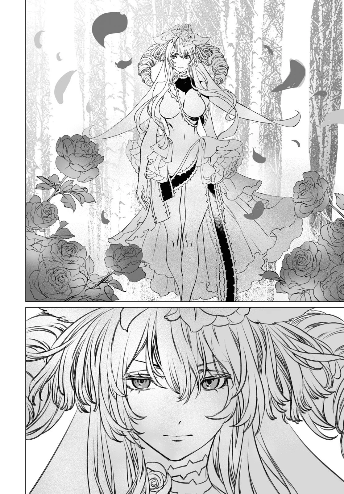 ロード・エルメロイⅡ世の事件簿 第39話 - 30