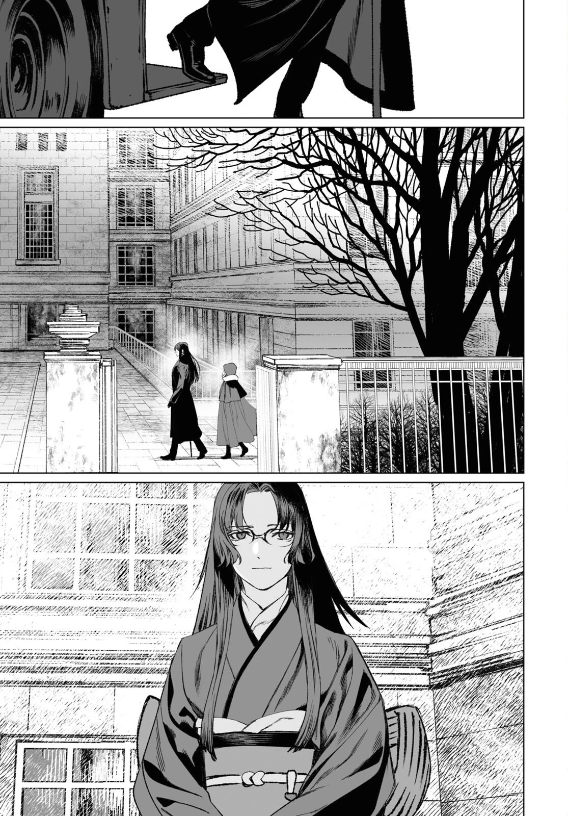 ロード・エルメロイⅡ世の事件簿 第56話 - 18