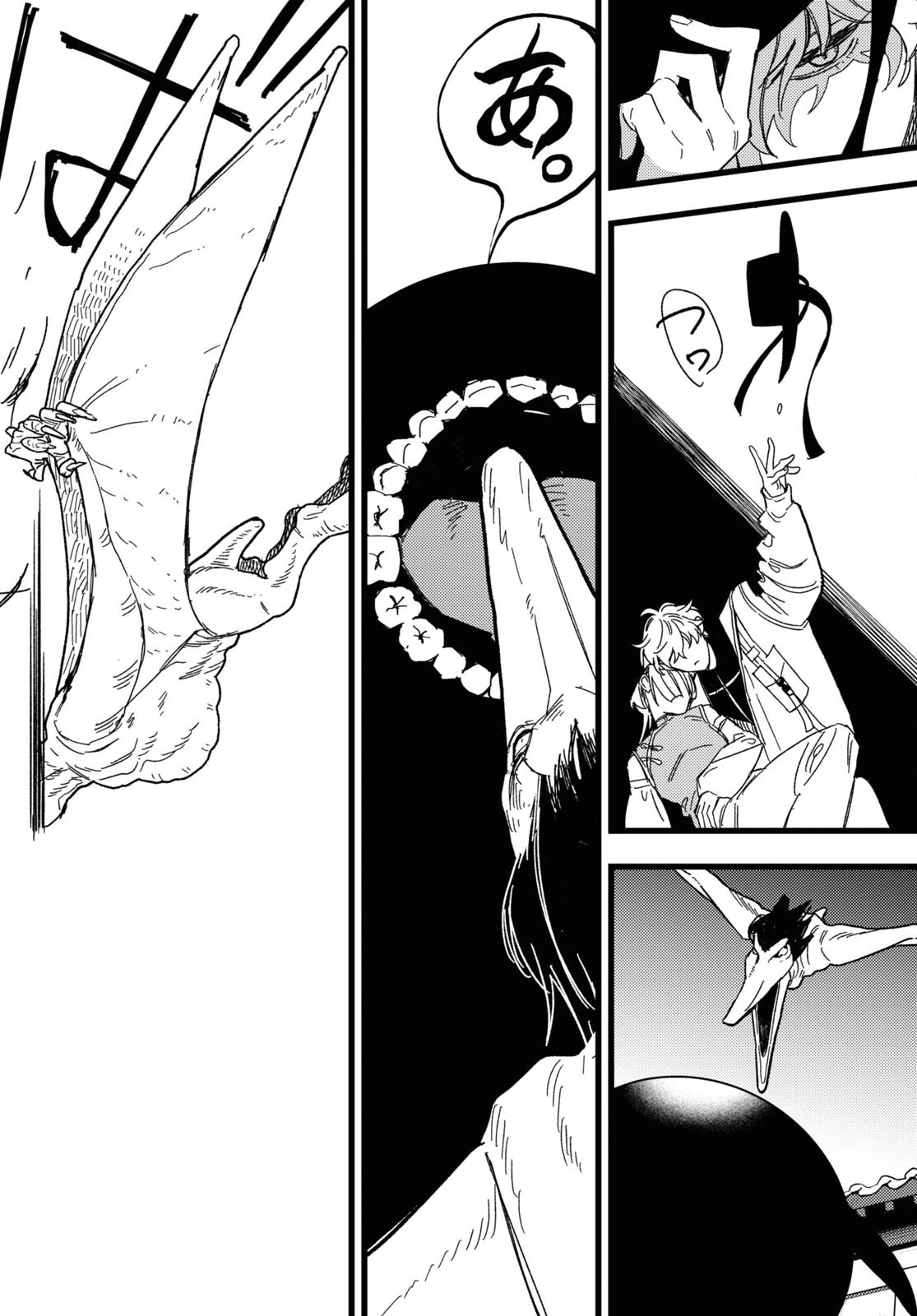 ブラッドナイトマーケット 第2話 - 26