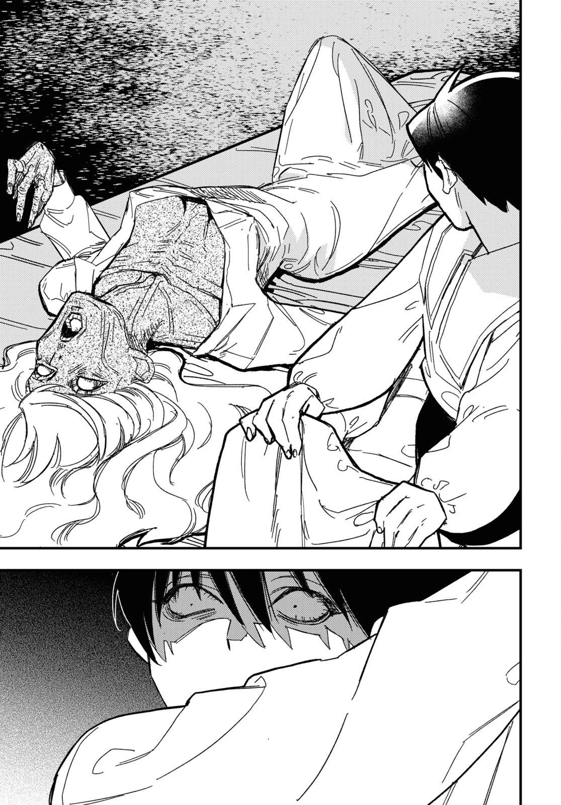 ブラッドナイトマーケット 第2話 - 33