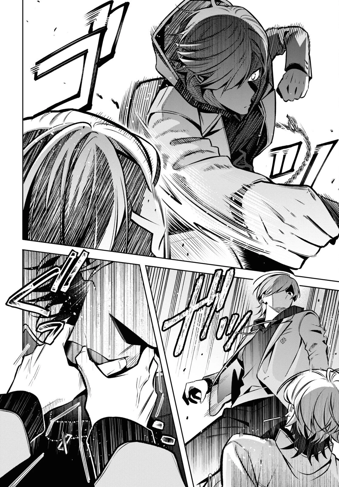 幽霊さんと不良A 第7話 - 20