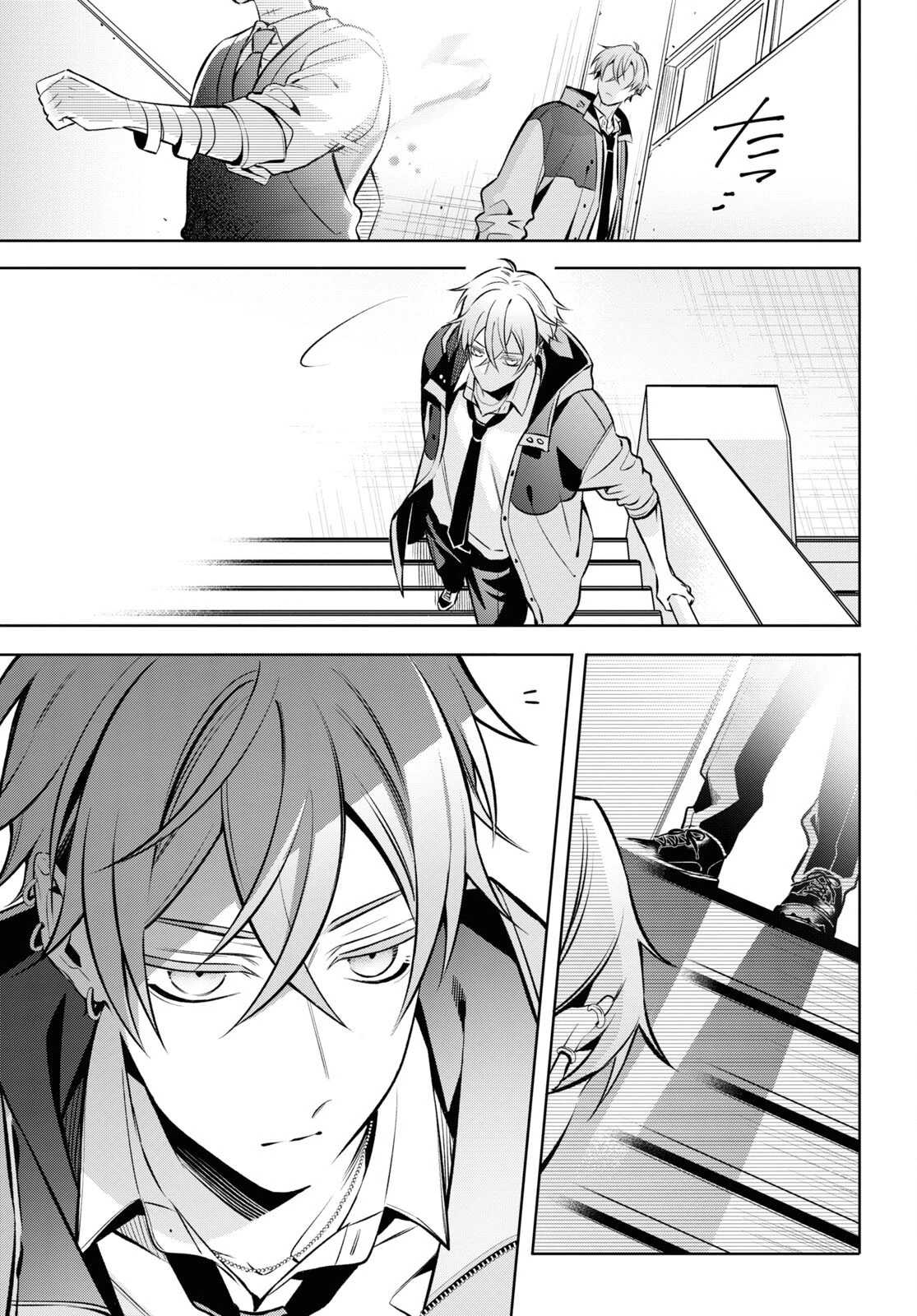 幽霊さんと不良A 第7話 - 27