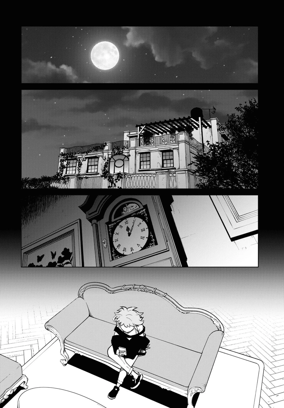 真夜中ぱんチ 第1話 - 19