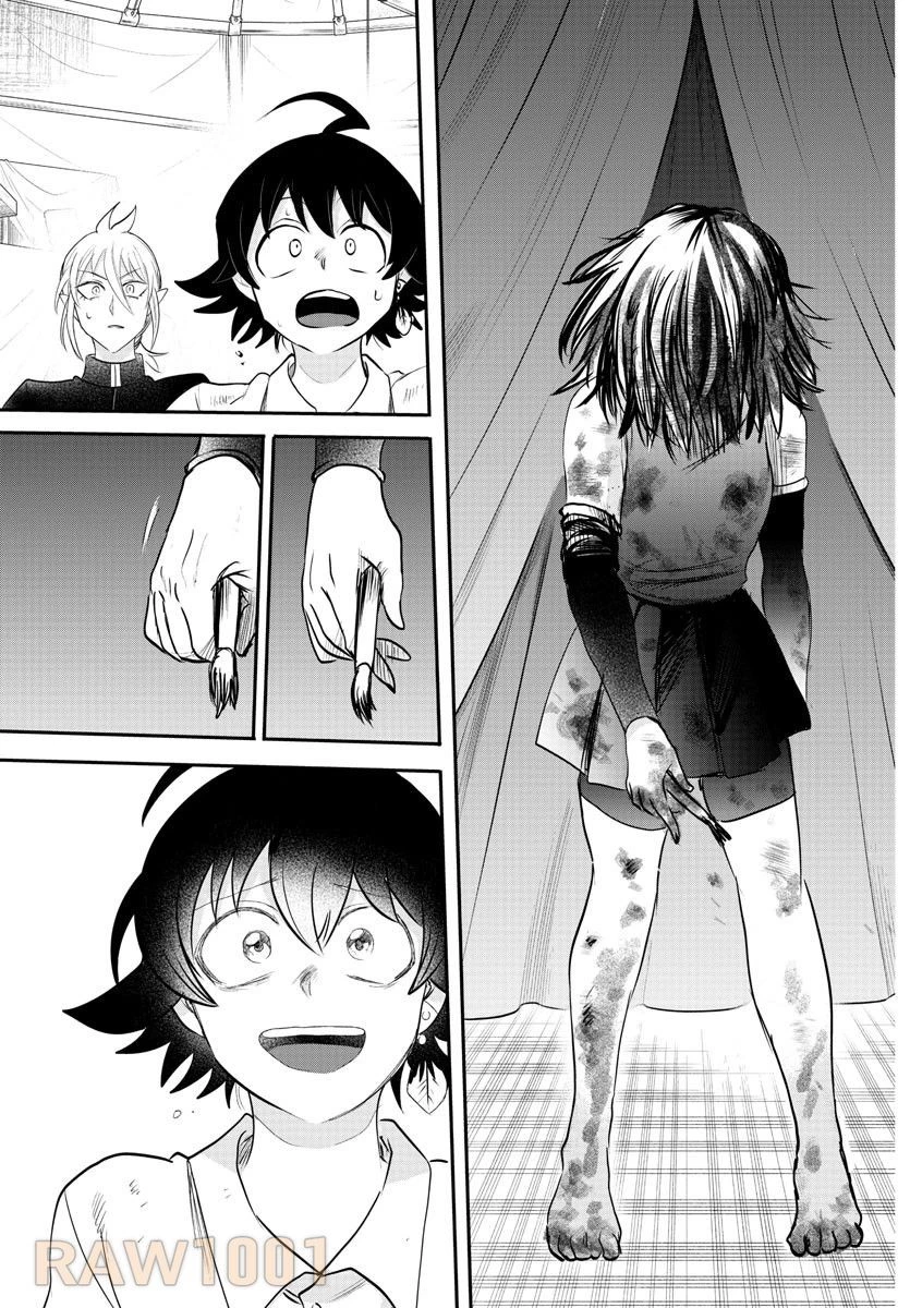 魔入りました！入間くん 第343話 - 22