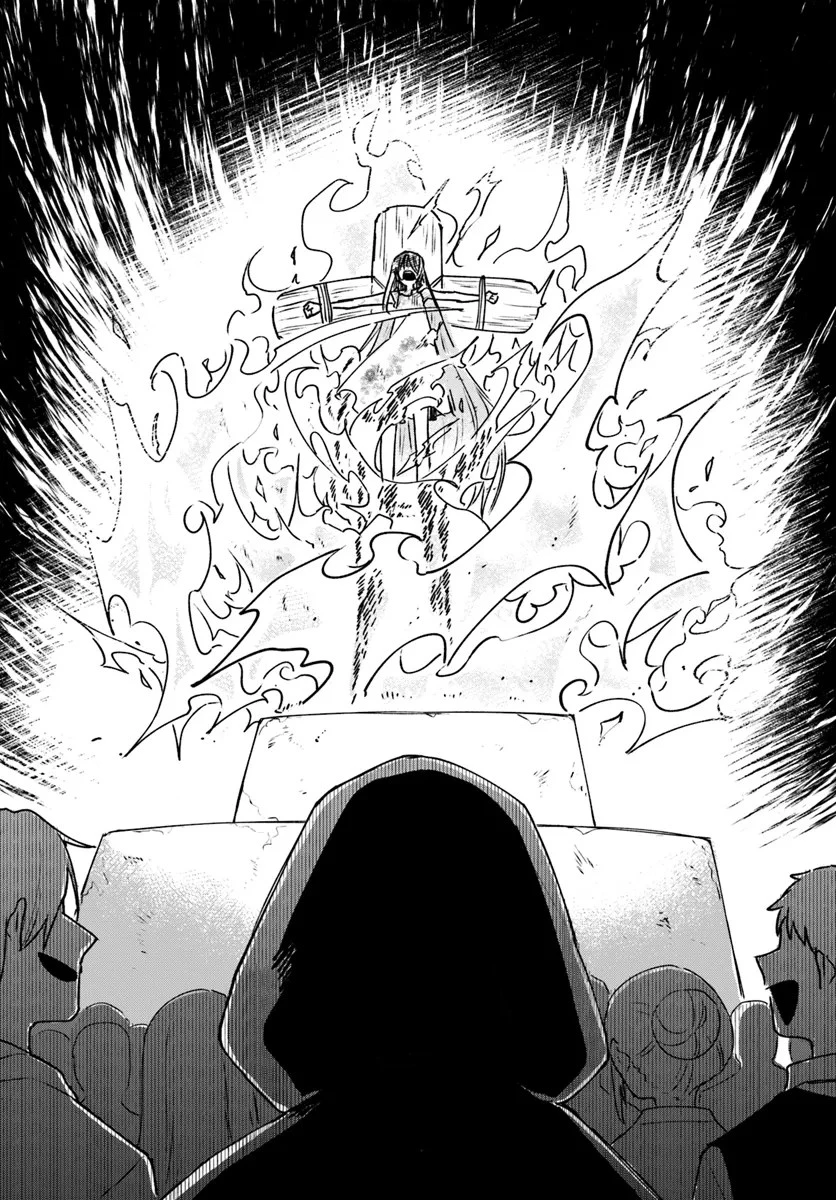 闇堕ち聖女は戦禍で舞う 第5話 - 8
