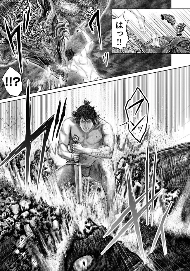 ELDEN RING 黄金樹への道 第21話 - 21