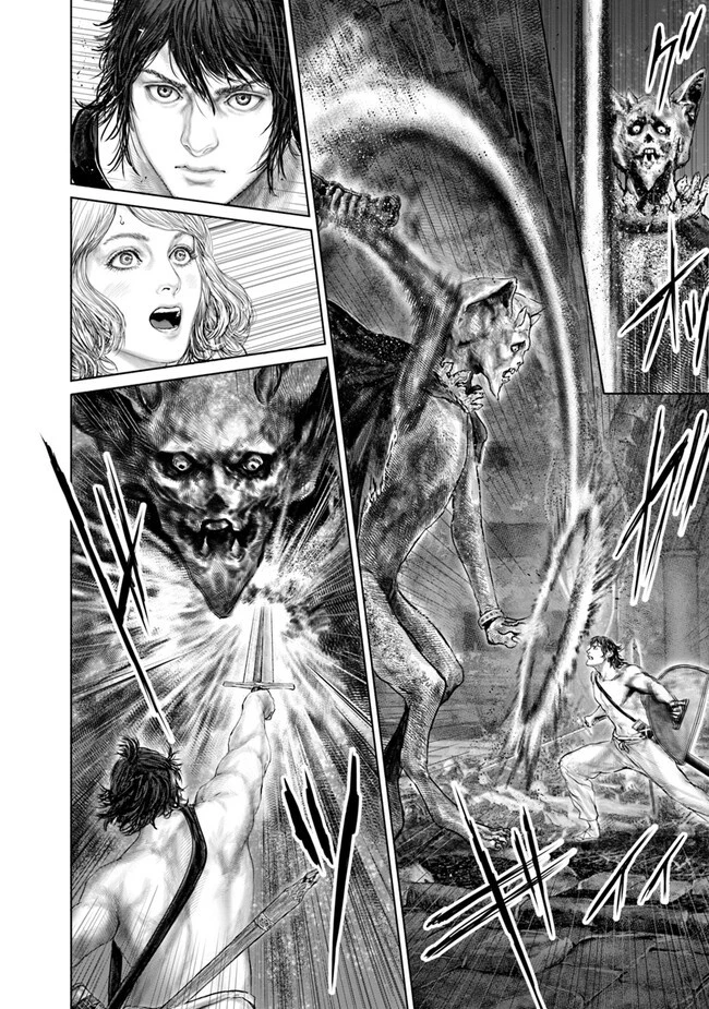 ELDEN RING 黄金樹への道 第29話 - 16