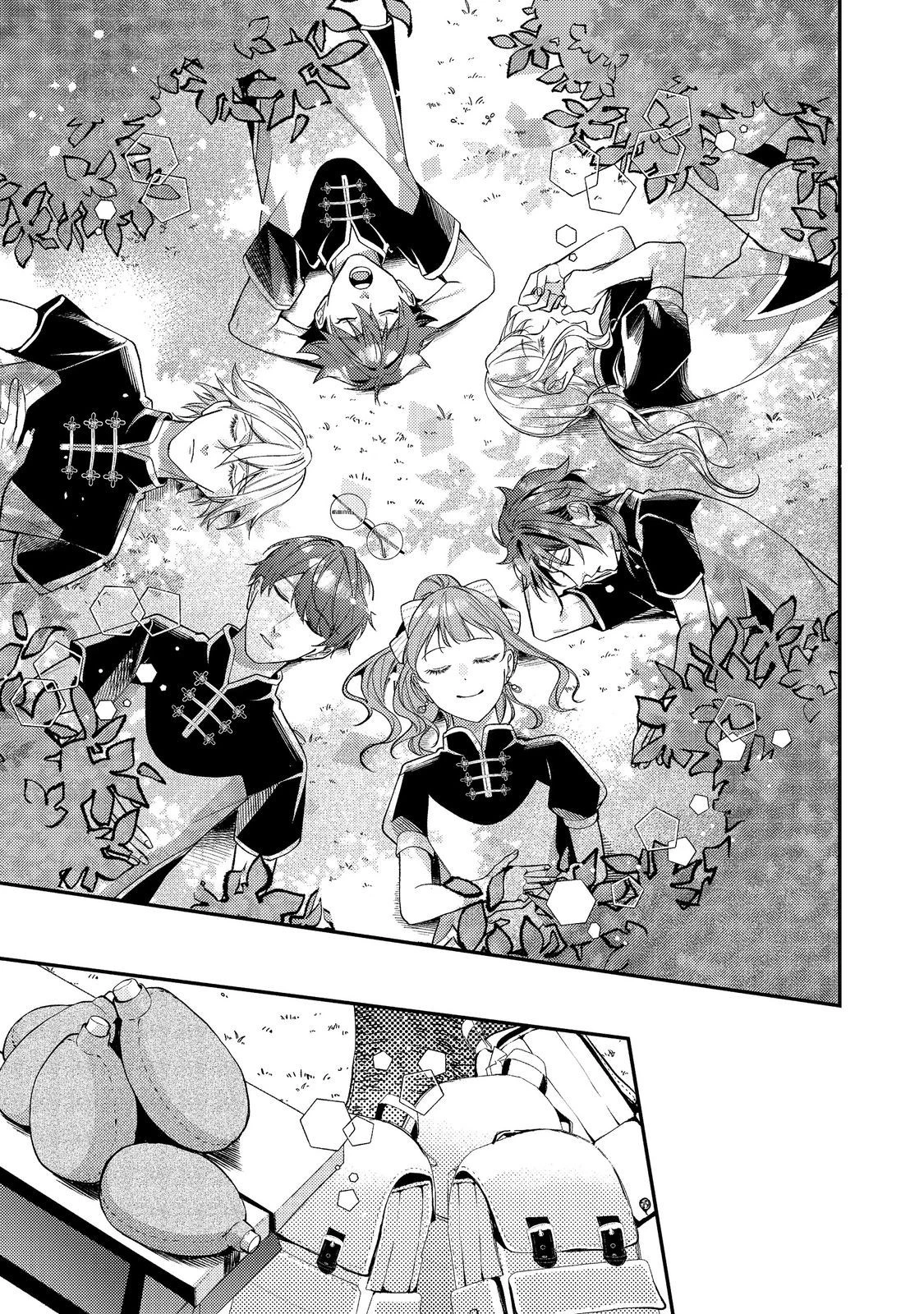 バッドエンド目前のヒロインに転生した私、今世では恋愛するつもりがチートな兄が離してくれません！？＠COMIC 第21話 - 17