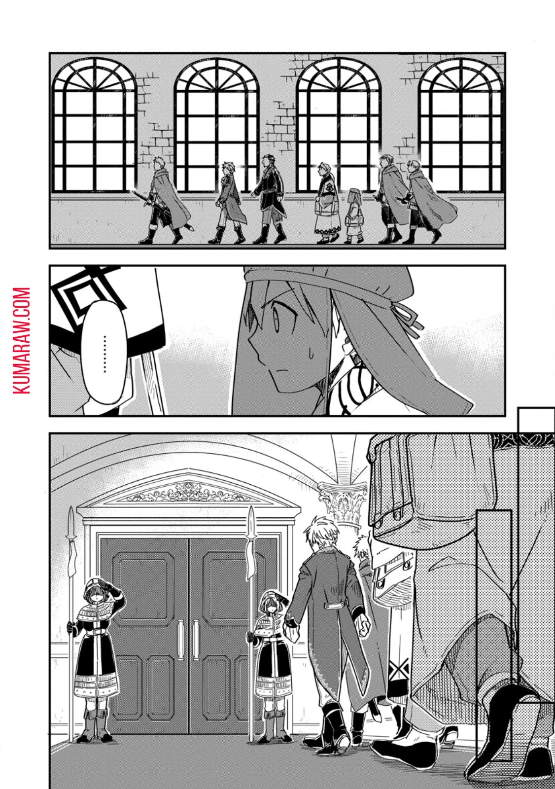 転生したら平民でした。～生活水準に耐えられないので貴族を目指します～ 第16話 - 10