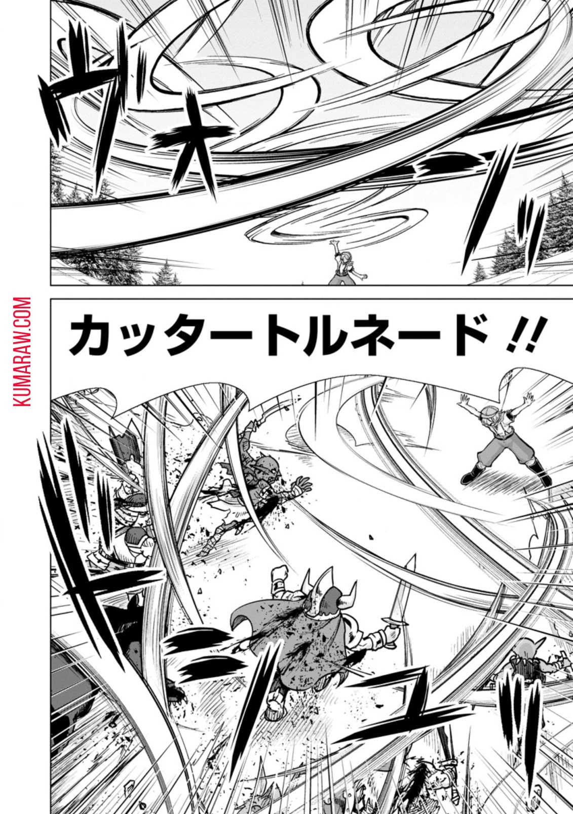 のんべんだらりな転生者～貧乏農家を満喫す～ 第10話 - 10