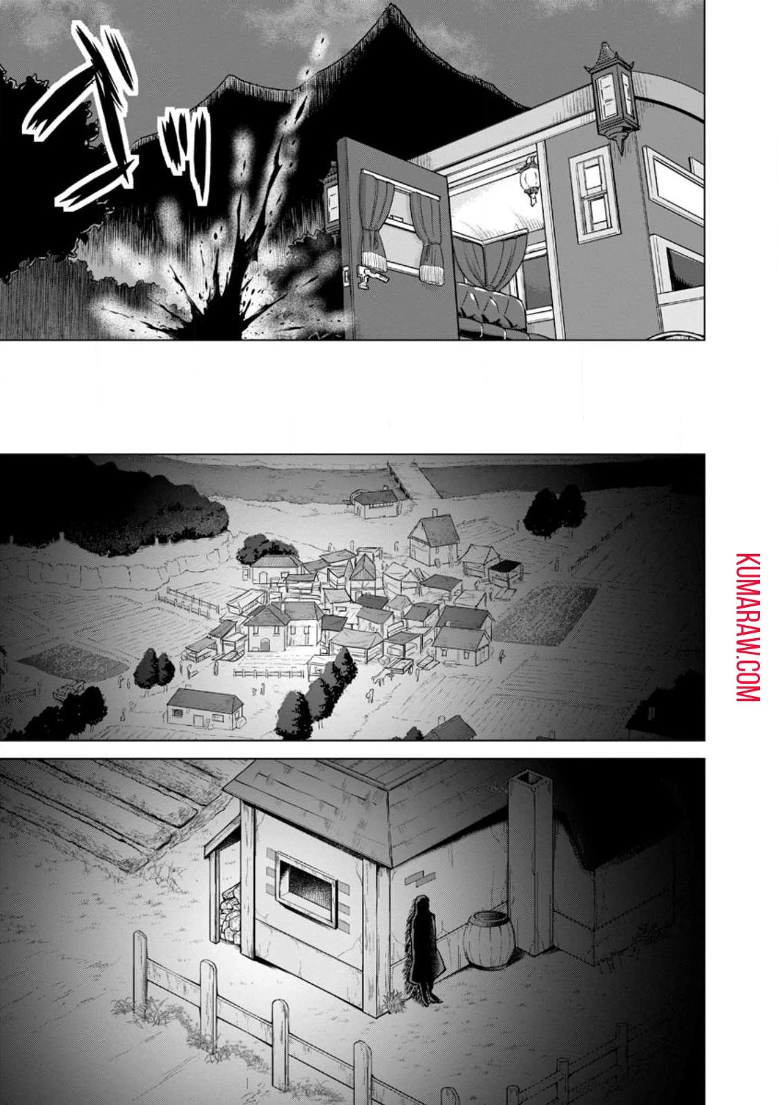 のんべんだらりな転生者～貧乏農家を満喫す～ 第14話 - 11