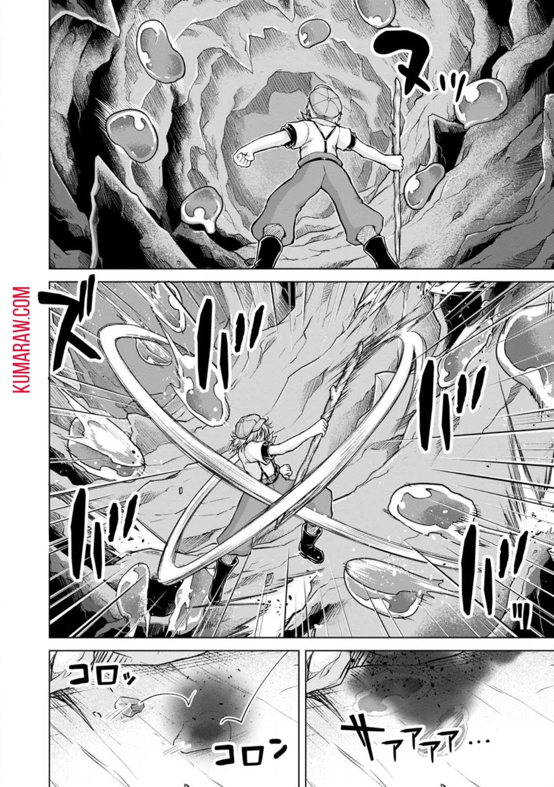 のんべんだらりな転生者～貧乏農家を満喫す～ 第18話 - 4