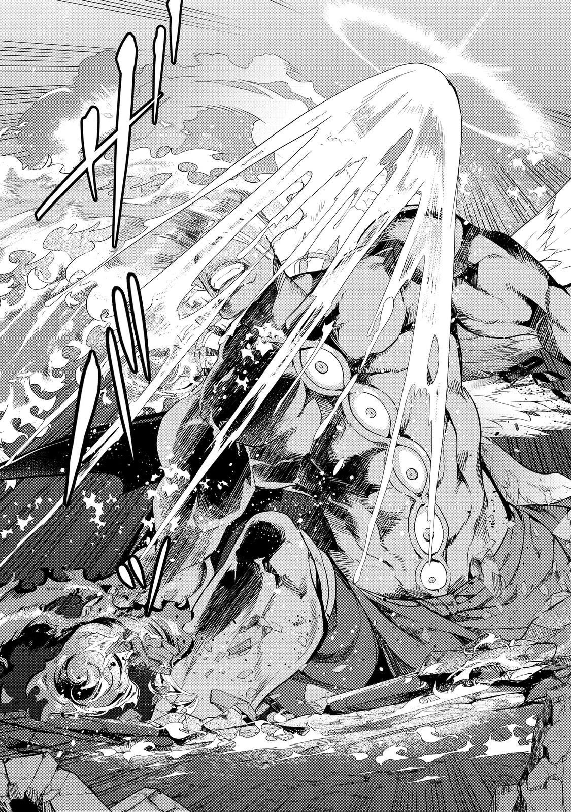 欠けた月のメルセデス 第10話 - 7