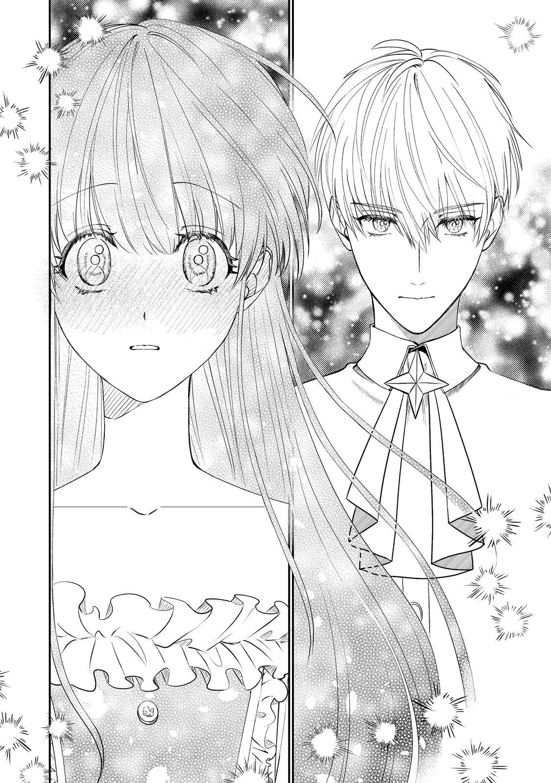 成り行きで婚約を申し込んだ弱気貧乏令嬢ですが、何故か次期公爵様に溺愛されて囚われています 第10話 - 16