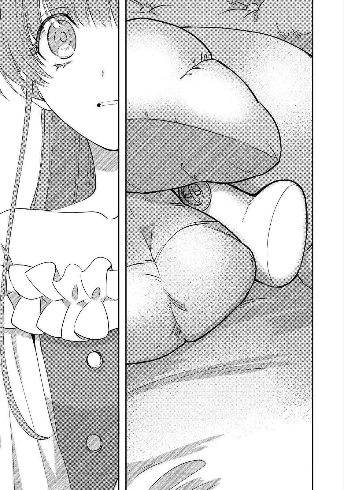 成り行きで婚約を申し込んだ弱気貧乏令嬢ですが、何故か次期公爵様に溺愛されて囚われています 第10話 - 21