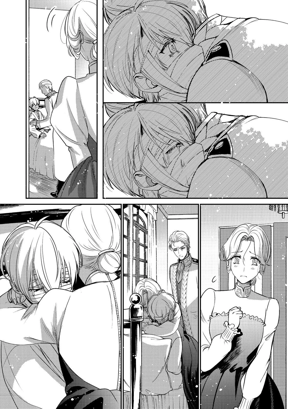 成り行きで婚約を申し込んだ弱気貧乏令嬢ですが、何故か次期公爵様に溺愛されて囚われています 第12話 - 20