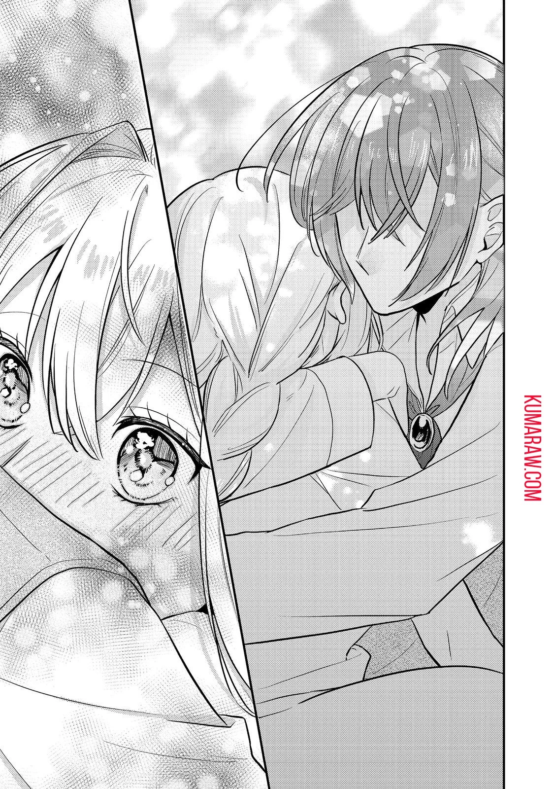 心の声が聞こえる悪役令嬢は、今日も子犬殿下に翻弄される@COMIC 第9話 - 5