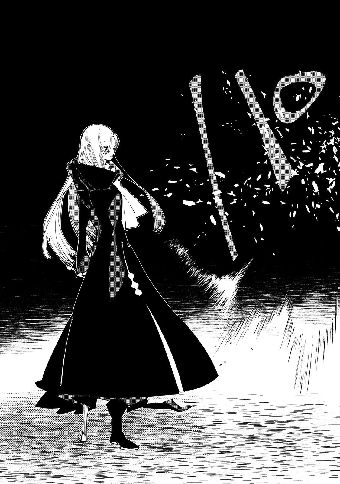 隻眼・隻腕・隻脚の魔術師@COMIC～森の小屋に籠っていたら早2000年。気づけば魔神と呼ばれていた。僕はただ魔術の探求をしたいだけなのに～ 第10話 - 25
