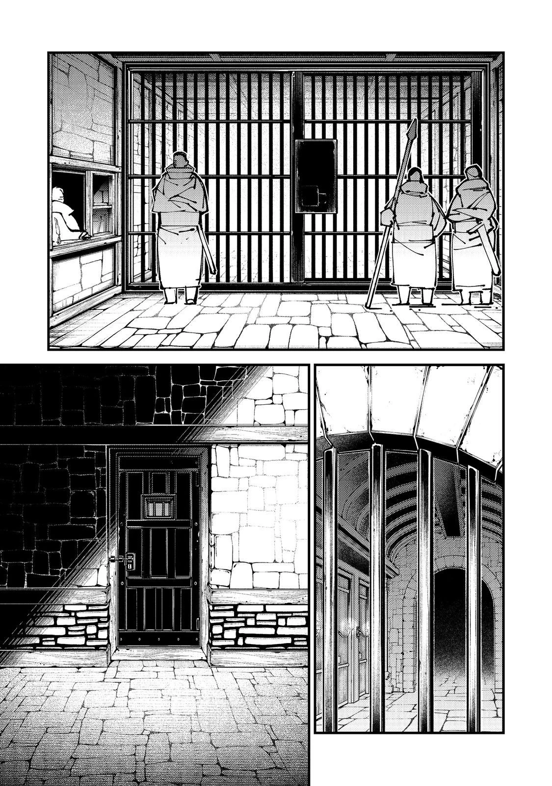 隻眼・隻腕・隻脚の魔術師@COMIC～森の小屋に籠っていたら早2000年。気づけば魔神と呼ばれていた。僕はただ魔術の探求をしたいだけなのに～ 第11話 - 7