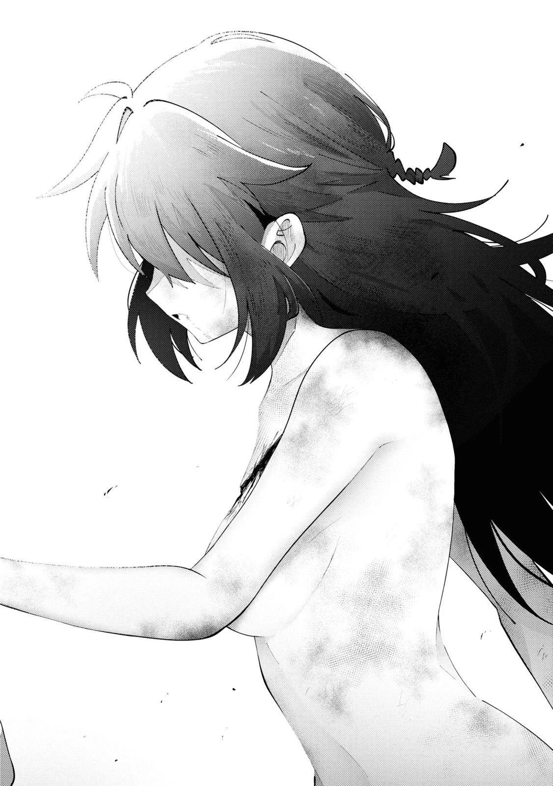 この世で一番素敵な終わり方 第7話 - 24