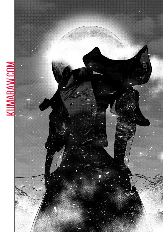 水属性の魔法使い@COMIC 第3話 - 24