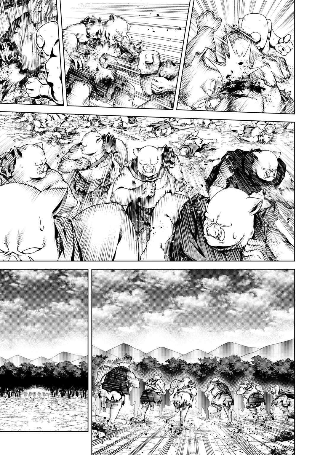 不遇スキルの錬金術師、辺境を開拓する 第23話 - 15