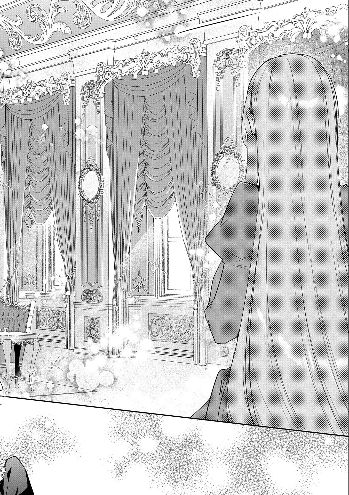 無自覚聖女は今日も無意識に力を垂れ流す 今代の聖女は姉ではなく、妹の私だったみたいです 第12話 - 12