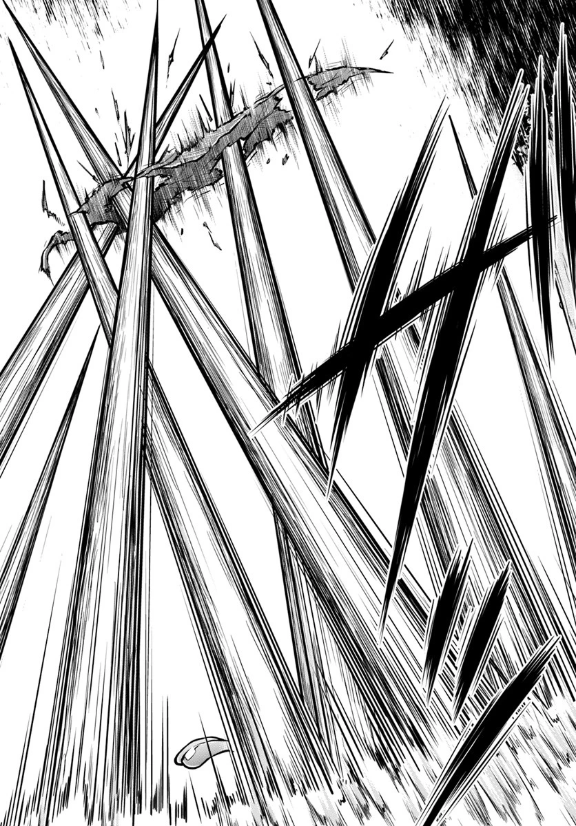 異世界チートサバイバル飯 第9話 - 30