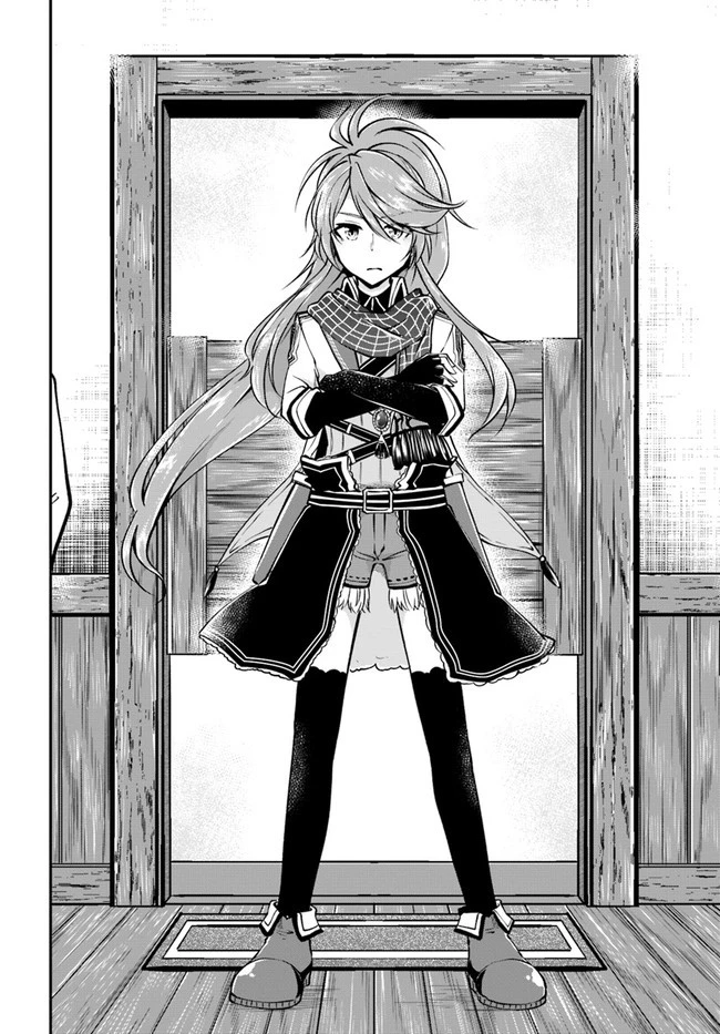 異世界チートサバイバル飯 第35話 - 16