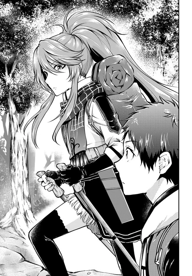 異世界チートサバイバル飯 第37話 - 13