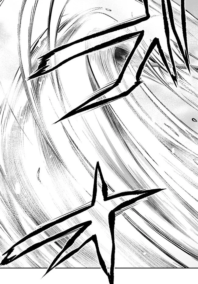 異世界チートサバイバル飯 第37話 - 27