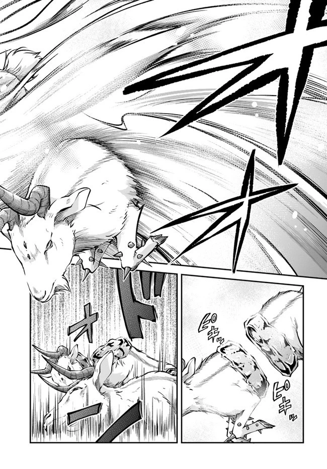 異世界チートサバイバル飯 第37話 - 28