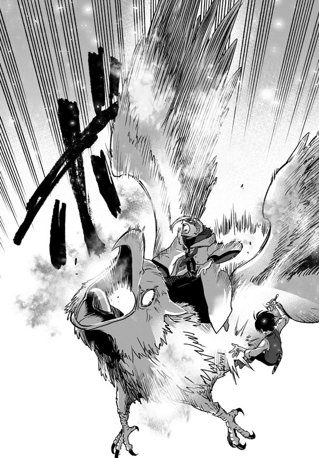 Henkyou Gurashi No Maou, Tensei Shite Saikyou No Majutsushi Ni Naru (manga) 第11話 - 31