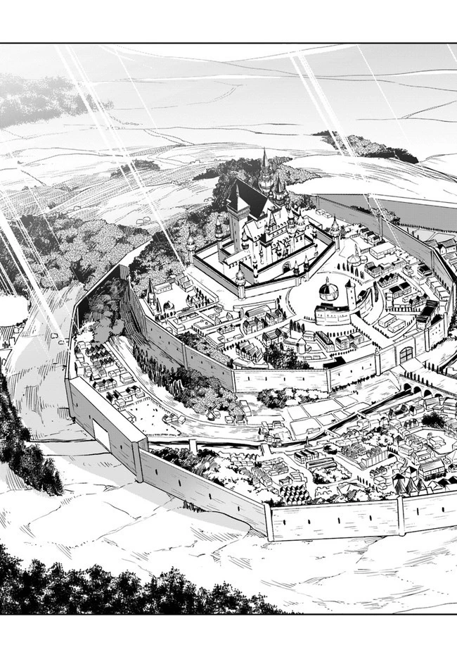 Henkyou Gurashi No Maou, Tensei Shite Saikyou No Majutsushi Ni Naru (manga) 第17話 - 27