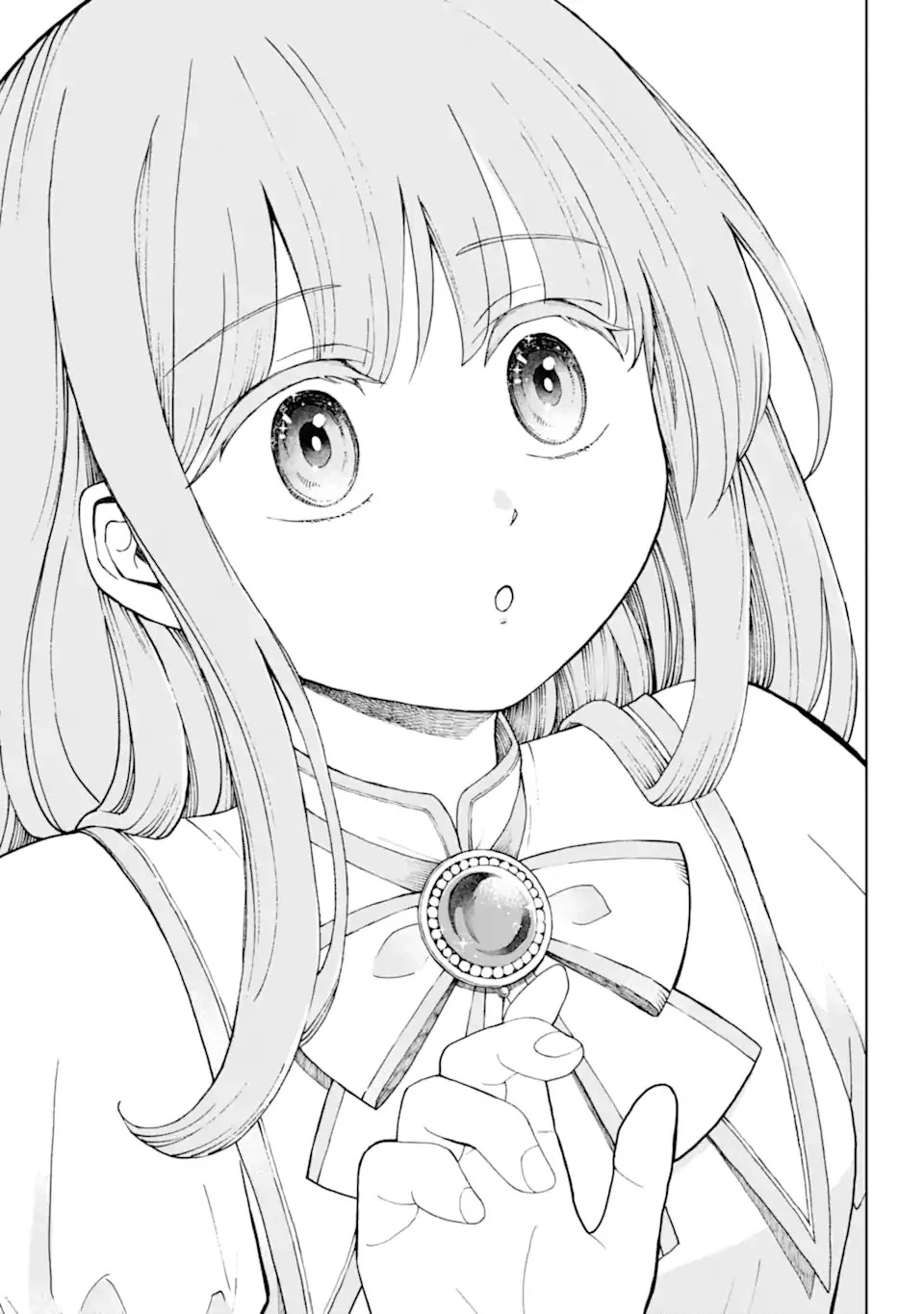 ひねくれ騎士とふわふわ姫様 古城暮らしと小さなおうち 第1話 - 13